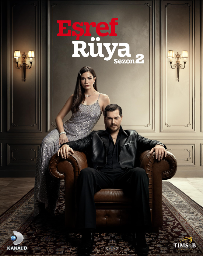 埃什雷夫之梦第二季